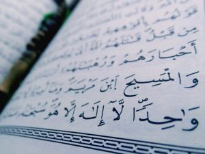 מסמכים בשפה ערבית - פנינה אריאלי - מכון לגרפולוגיה משפטית